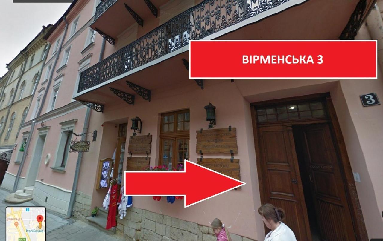 Apartment On Virmenska 3, With 2 Separate Bedrooms Львов Экстерьер фото